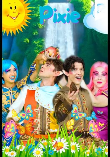 Время для прогулок (Пикси)