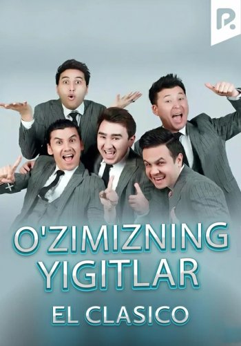O'zimizning yigitlar - El Clasico