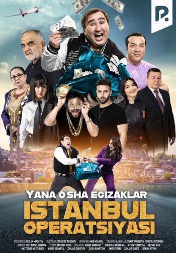 Istanbul operatsiyasi