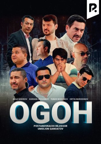 Ogoh