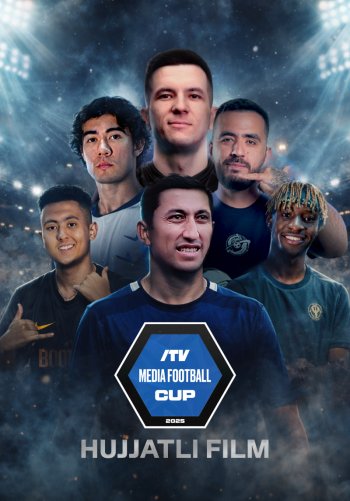 ITV MEDIA FOOTBALL CUP - Документальный фильм