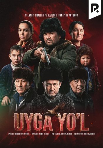 Uyga yo'l