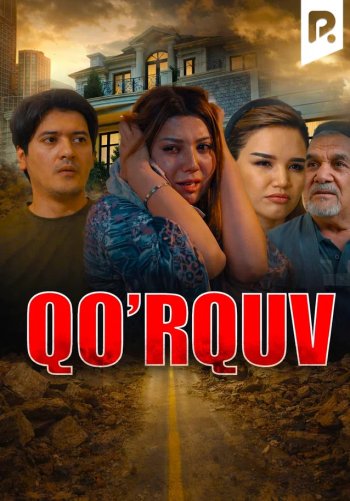 Qo'rquv