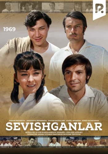 Sevishganlar