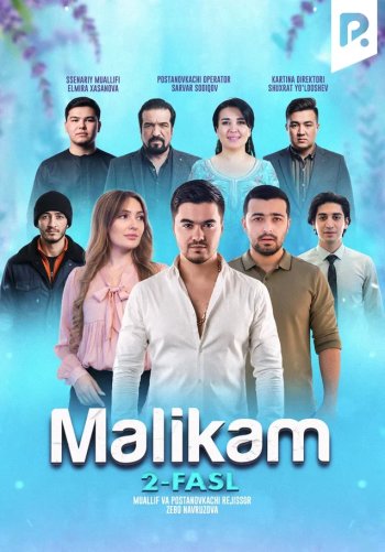 Malikam (2 Fasl)