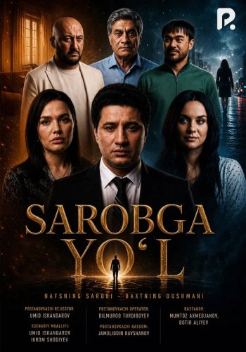 Sarobga yo'l