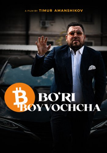 Bo’ri Boyvochcha