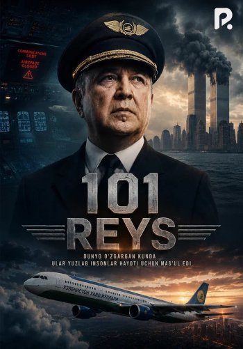 101-Reys