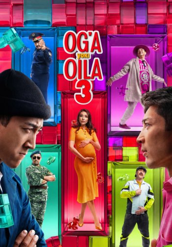 O'ga yoki oila 3