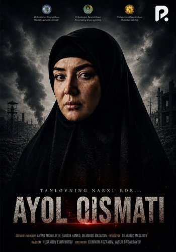 Ayol qismati