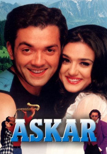 Askar