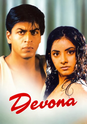 Devona