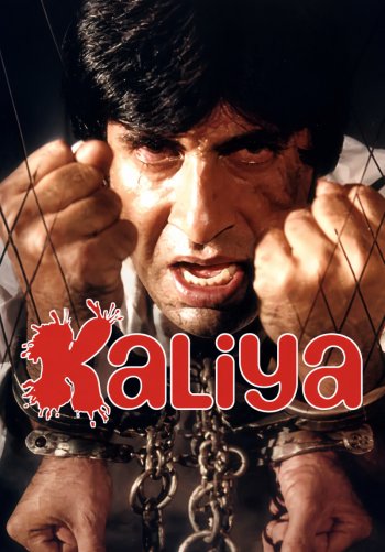 Kaliya