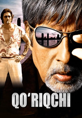 Qo'riqchi