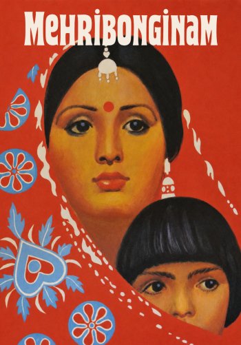 Mehribonginam