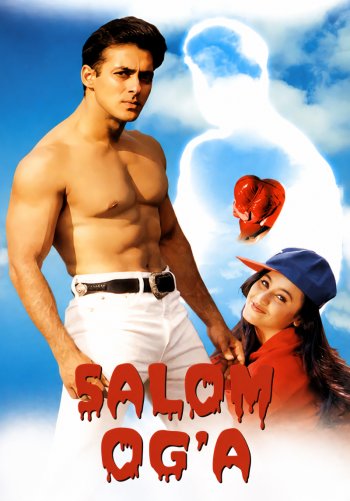 Salom og'a