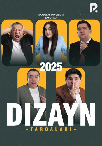 Dizayn jamoasi - 2025-yilgi konsert dasturi