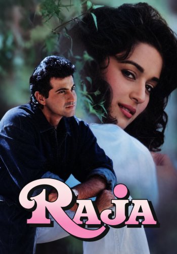 Raja