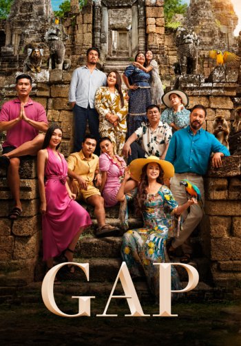 Gap
