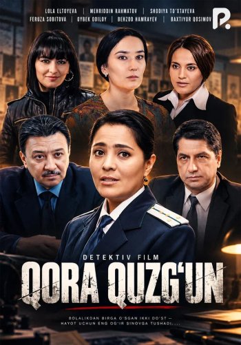 Qora quzg'un