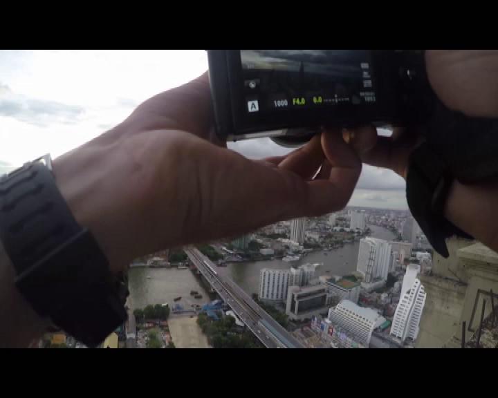 snapshot