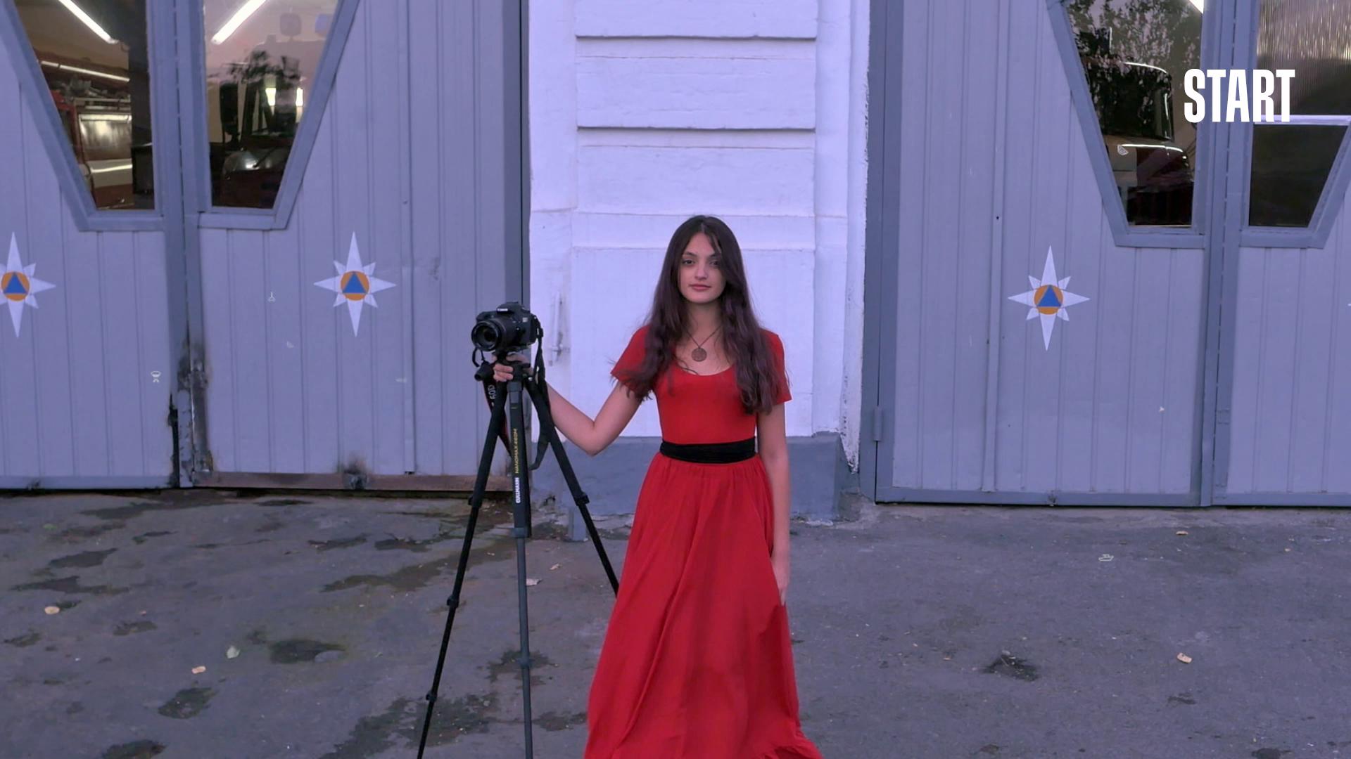 snapshot