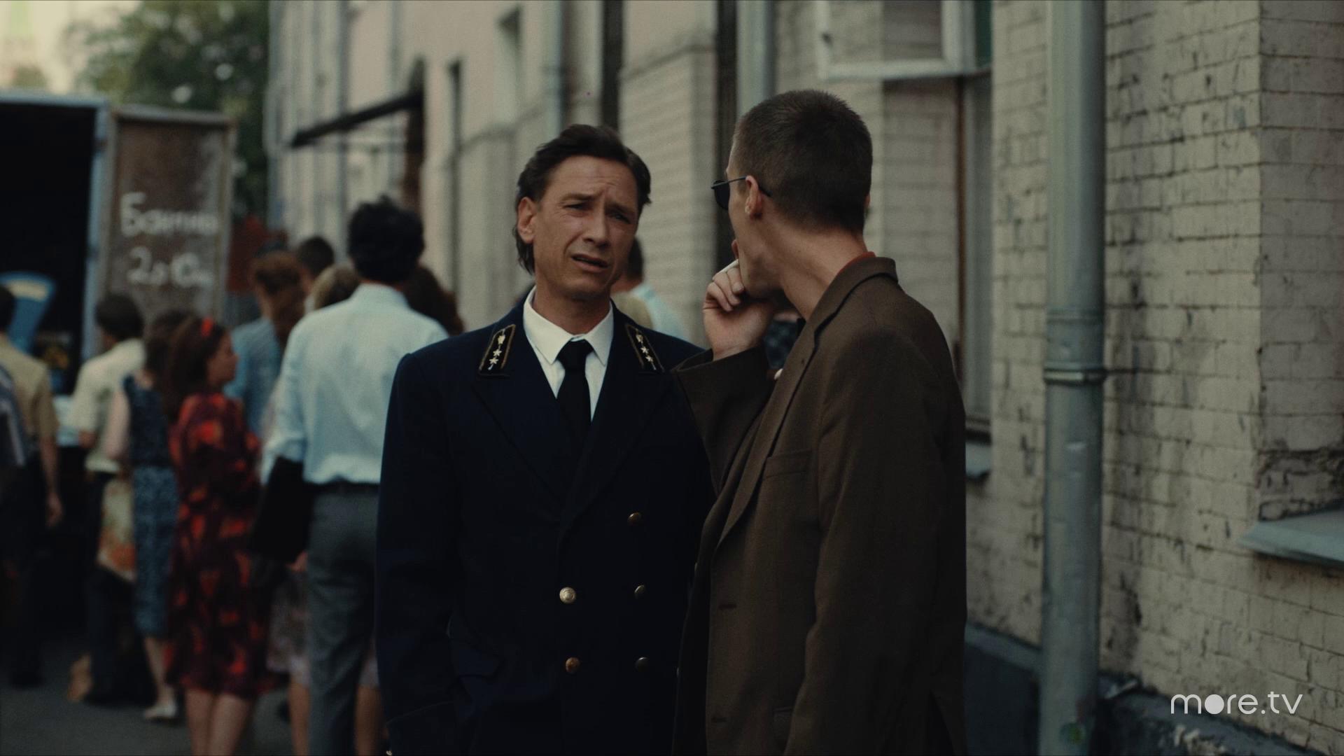 snapshot
