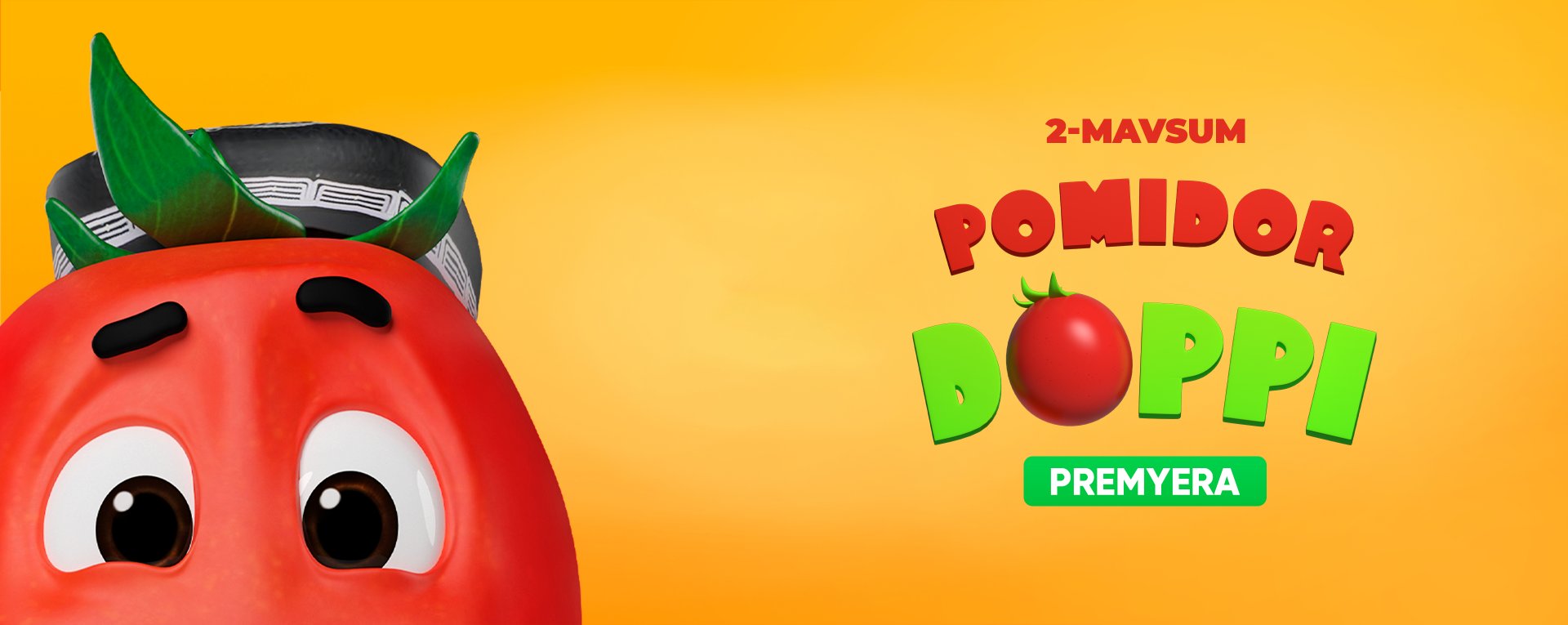 Помидор доппи. Pomidor do ppi. Pomidor do'ppi. Pomidor doppi. Pomidor doppi.