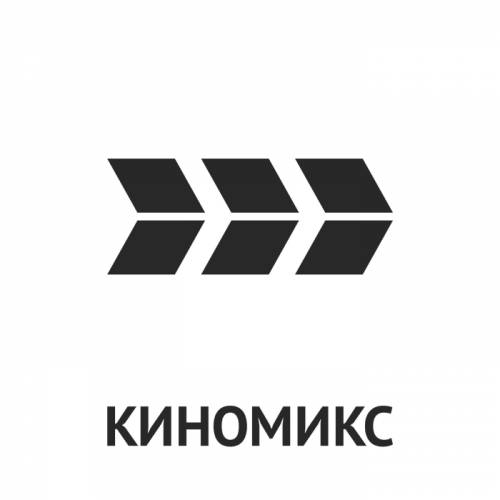 Киномикс тв