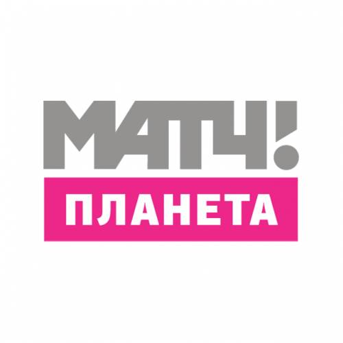 Матч Планета