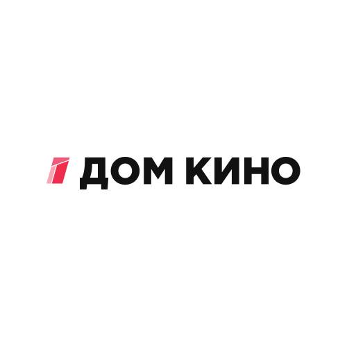 Дом Кино