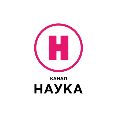 Наука ТВ