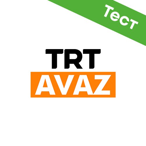 TRT AVAZ