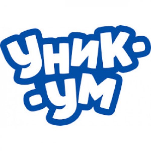 Уникум