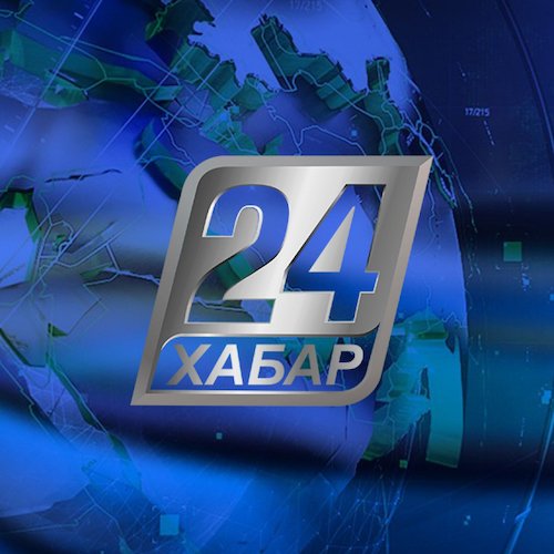 Хабар 24 KZ