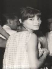 Серена Вергано