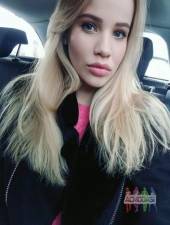 Дарья Воротынцева