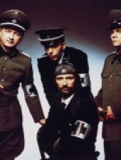 Laibach