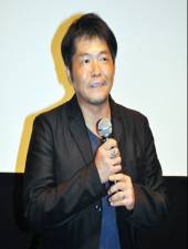 Аято Мацуда